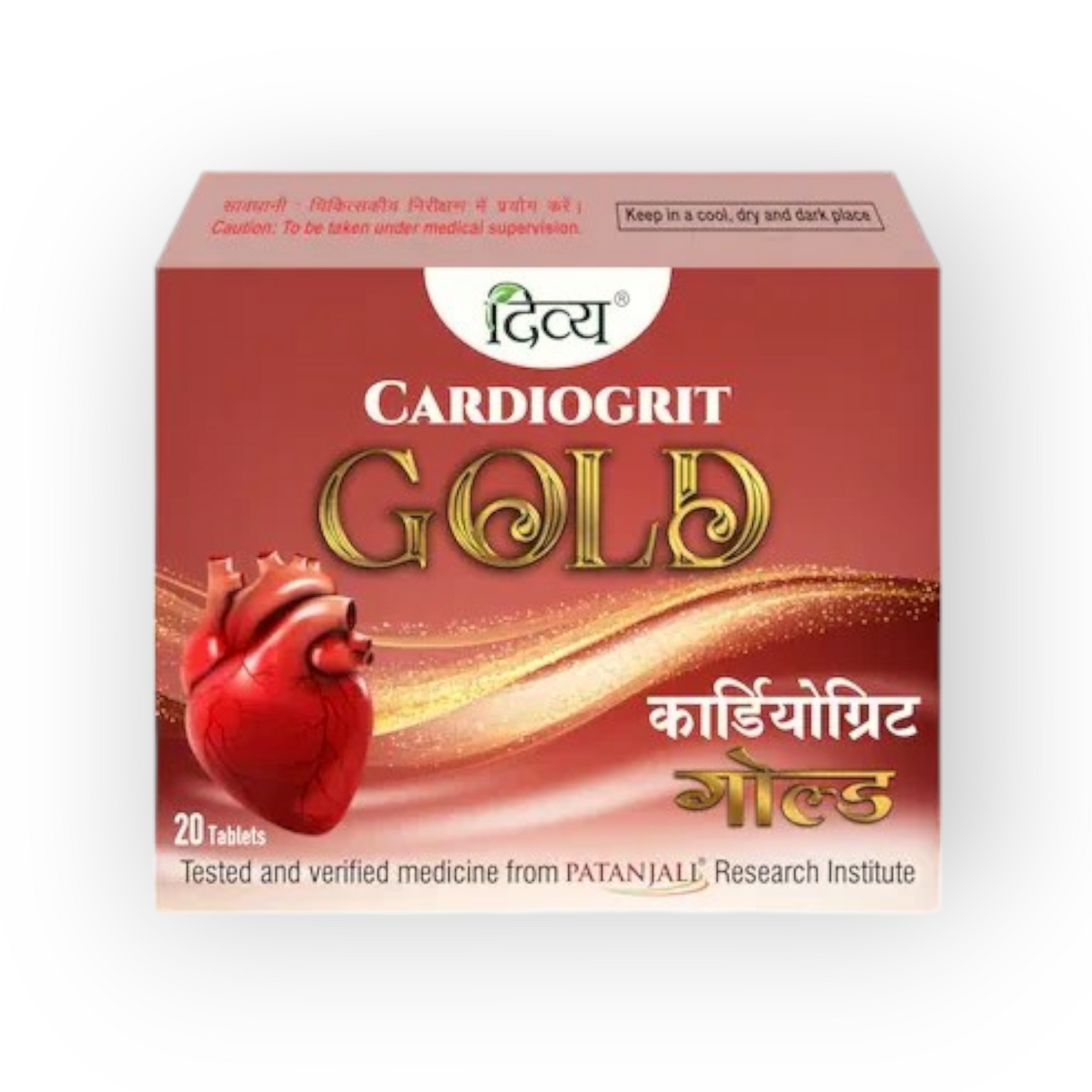 CARDIOGRIT Gold 20 Tablets-Supports Heart Health: Regular intake may help maintain healthy cholesterol levels and promote overall heart wellness.