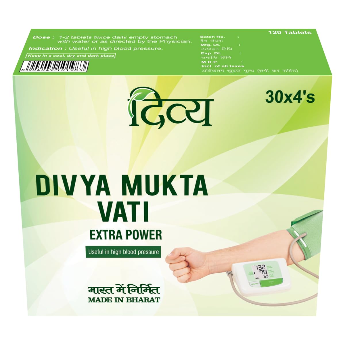 Original Patanjali Divya Muktavati, Extra Power 120 Count-Heart Health Supplement, Blood Pressure Support