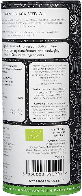 Viridian Organic Black Seed Oil