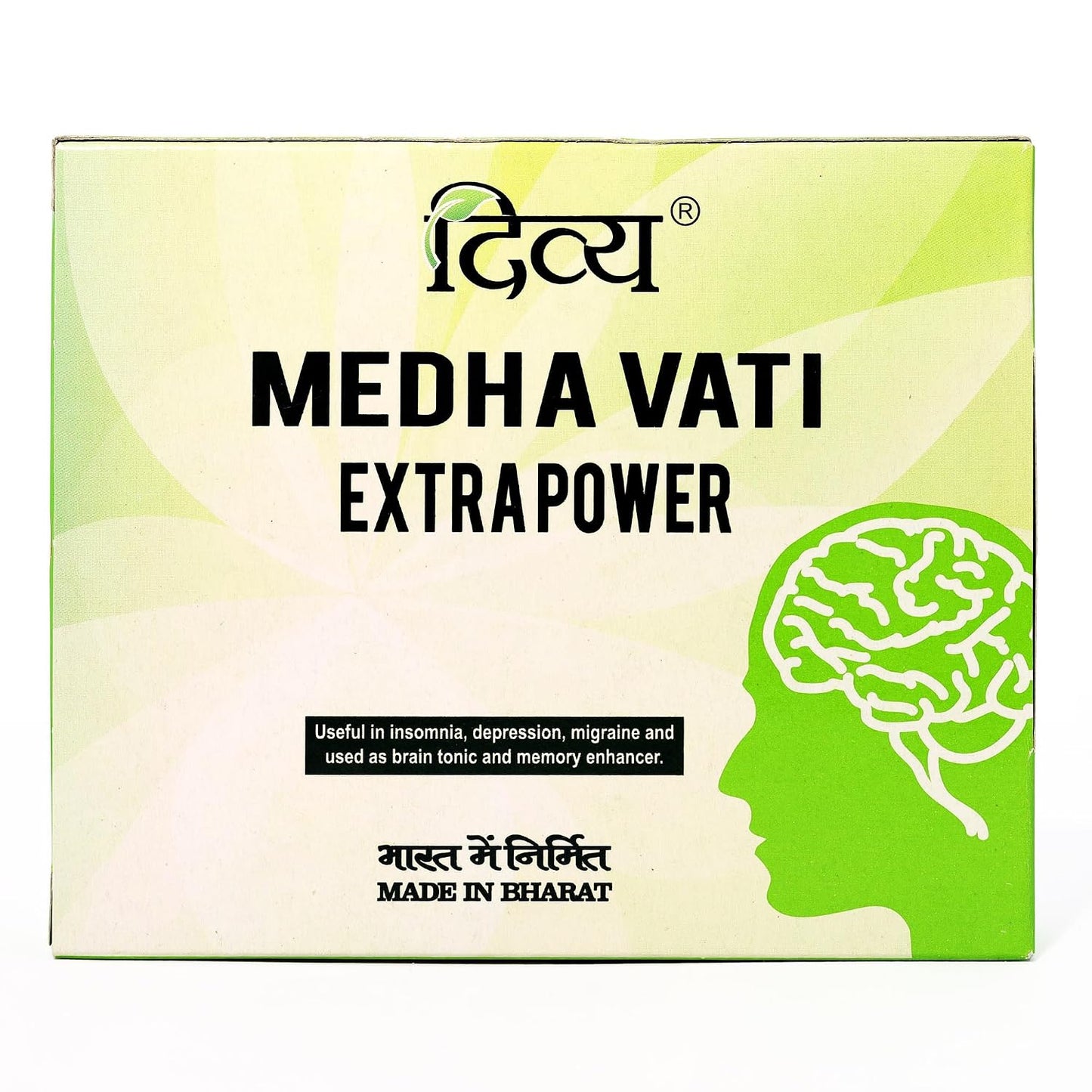 Patanjali Divya Medha Vati Extra Power Tablets -120’s-Enhances cognitive function and memory-Supports mental clarity and focus