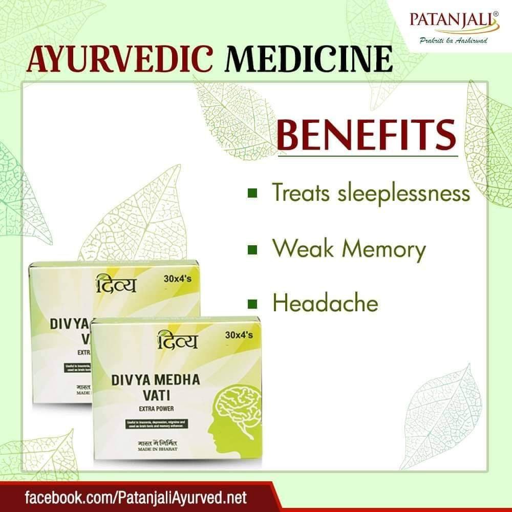 Patanjali Divya Medha Vati Extra Power Tablets -120’s-Enhances cognitive function and memory-Supports mental clarity and focus