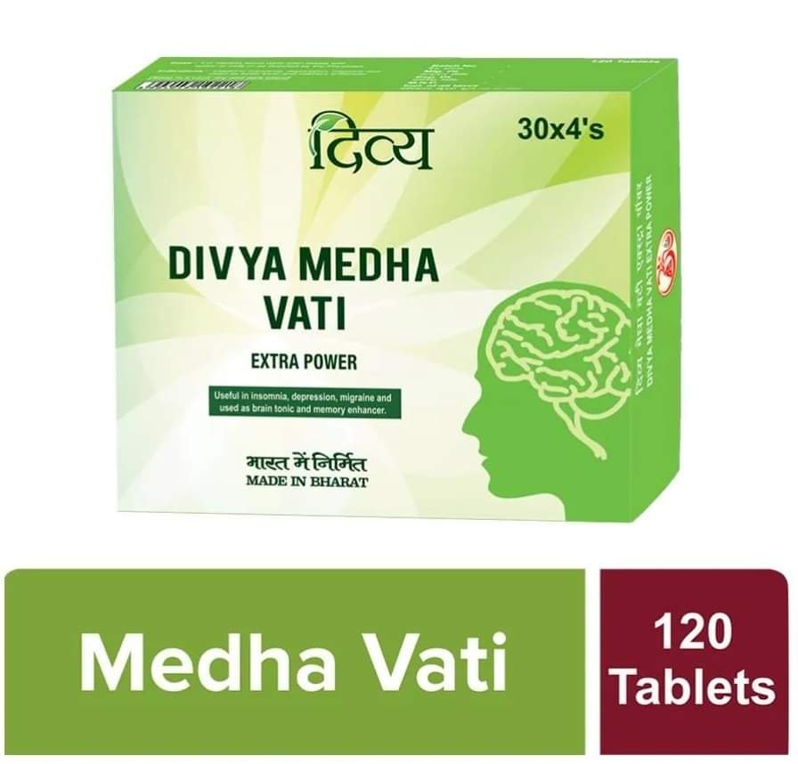 Patanjali Divya Medha Vati Extra Power Tablets -120’s-Enhances cognitive function and memory-Supports mental clarity and focus