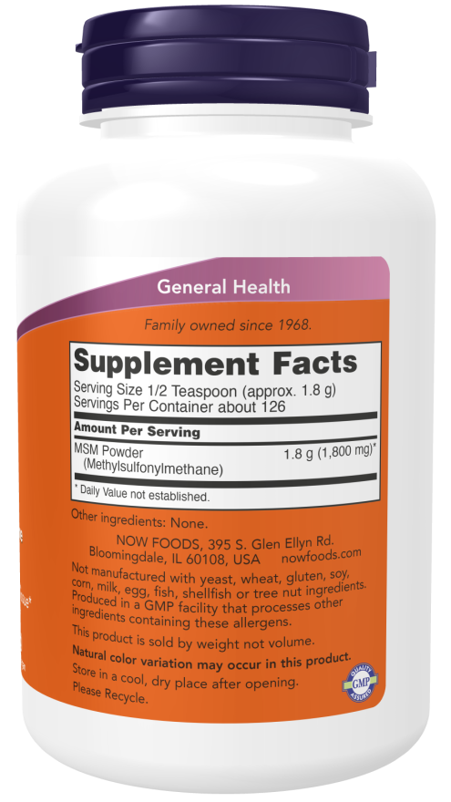 NOW MSM Powder 227gm