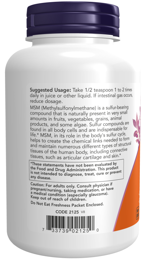 NOW MSM Powder 227gm