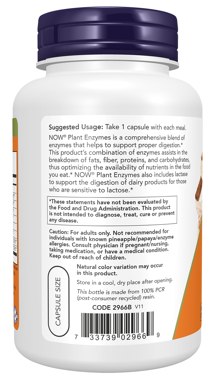 NOW Plant Enzymes 120s