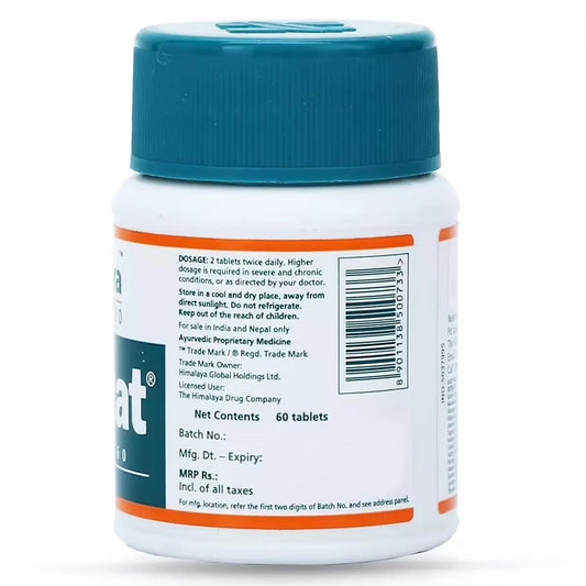 Himalaya Mentat - Pack of 60 Tablets-Brain Supplement Booster for Mental Sharpness, Focus and Clarity, Mental Health, Memory & Cognitive Wellness