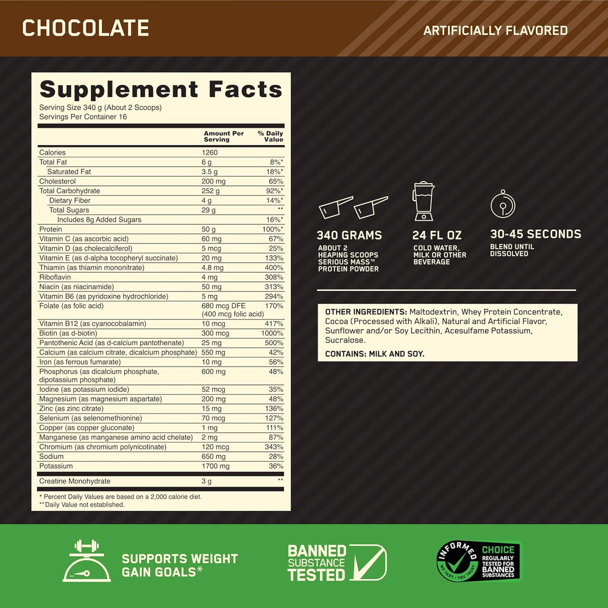 OPTIMUM NUTRITION, Serious Mass, Chocolate, 12lbs 5.6KG