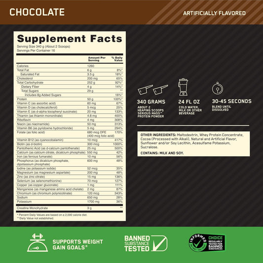 OPTIMUM NUTRITION, Serious Mass, Chocolate, 12lbs 5.6KG