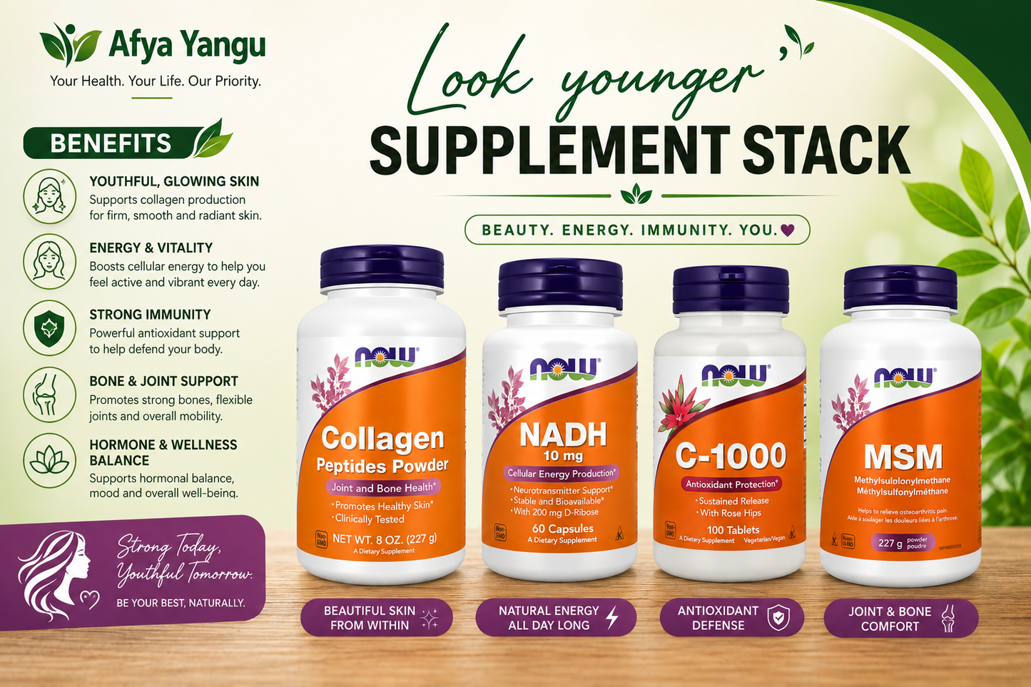 NOW BEAUTY COMBO 4 IN 1-Look younger’ supplement stack-Collagen 227g-NADH 60S-VITAMIN C 100S-MSM 227G-Skin-Hair-Nails-Joints-Anging-Glowin Skin-Wrinkles